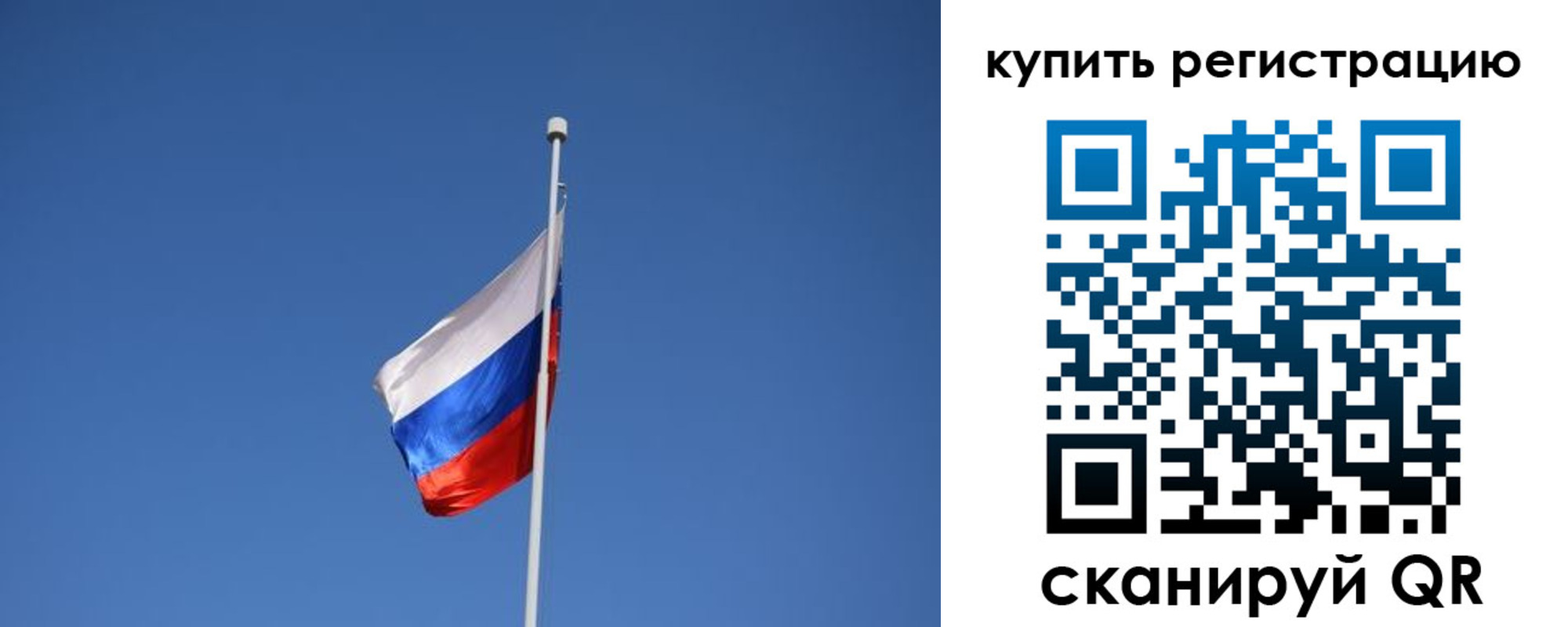 форма 3 в Кыштыме