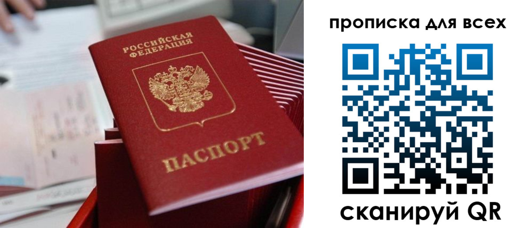 форма 3 в Кыштыме